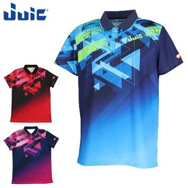 ネコポス ジュウイック 卓球 メンズ レディース シルエット ゲームシャツ 5683 半袖 襟付き JTTA公認ユニフォーム 軽量素材 吸収速乾 部活 チーム 試合 男女兼用 JUIC