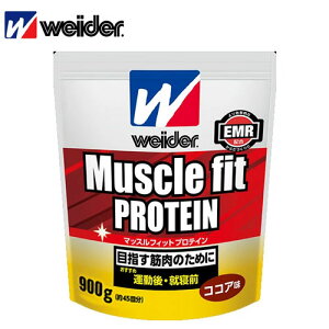 EC_[ }bXtBbgveC RRA 900g ؓ̌ ς̓߂EMRz O^~Y weider C6JMM51300