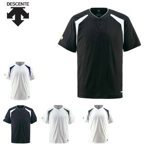 ()02 lR|X fTg 싅 X|[cEGA Rrl[VTVc DESCENTE DB-201 Vc 2{^ ̗̍pт̂vF߂x[X{[Vc Ȃ₩ȕ z 