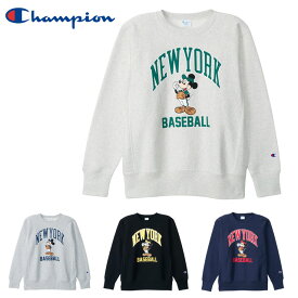 ☆ チャンピオン スポーツウエア メンズ レディース リバースウィーブ(R) クルーネックスウェットシャツ Champion C3A031 長袖 トレーナー デイリー 日常 レジャー アウトドア カジュアルウエア