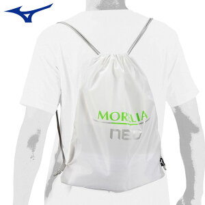 lR|X ~Ym X|[cobO ANEO WTbN MIZUNO P3JMCX02 ibvUbN K̈ړɕ֗ zCg w^Cv d؂E|Pbgt TbJ[ tbgT W 