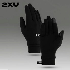☆ネコポス 2XU ツータイムズユー スポーツアクセサリー メンズ レディース ラングローブ UQ7408H 手袋 軽量で起毛したサーマル素材が特徴 タッチスクリーンにも対応 スナップボタン付き ランニング ウォーキング ジョギング トレーニング マルチスポーツ