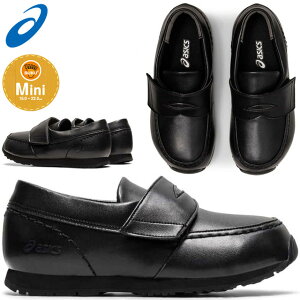 AVbNX qC XNXN GtHg LF tH[}V[Y 1144A179 j̎q ̎q LbY WjA [t@[ xN  w  Ǝ  ubN 