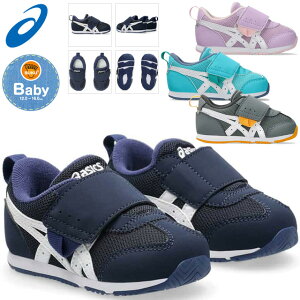 AVbNX XNXN AC_zxr[ xr[V[Y KT-ES 5 1144A389 xr[ LbY ʉC ^C V[Y Xj[J[ qC Ԃ C ₷C }WbNe[v ʃt@Xi[ IDAHO B