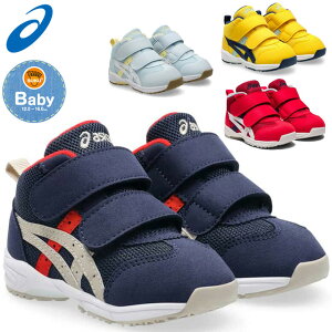 AVbNX V[Y XNXN SUKUSUKU GD.RUNNER BABY MS-MID 2 LbY 1144A282 400 401 750 600  y 