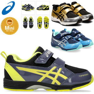 AVbNX  LbY WjA V[Y gbvXs[h qC ^ xg }WbNe[v 1144A020 asics XNXN ʉ ʊw y  013 404 200