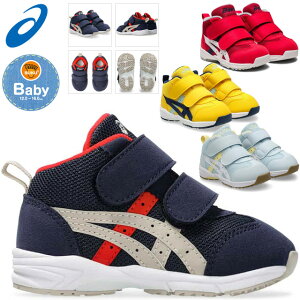 AVbNX XNXN xr[ LbY V[Y GD.RUNNER BABY MS-MID 2 ~hJbg  1144A282 400 401 600 750 asics Xj[J[ y 