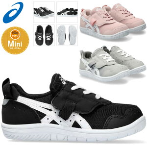 AVbNX  LbY WjA V[Y Xj[J[ }CZ ~j MINI SR 1{xg JWA  t@bV o R[f 1144A329 001 020 700 asics XNXN ʉ 