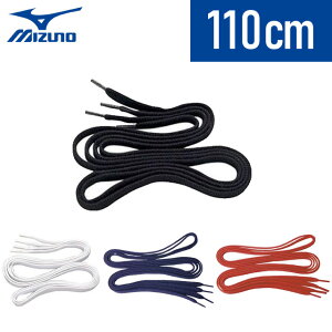 ()16 lR|X ~Ym X|[cV[Y ANZT[ 2ZK461 CR(110cm) MIZUNO