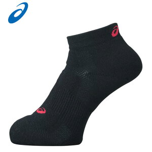 ()04 lR|X AVbNX X|[cANZT[ Y fB[X \bNX10 XBS418 asics C zARۖhL̉H{ oXPbg{[ }`X|[c W tBbglX 