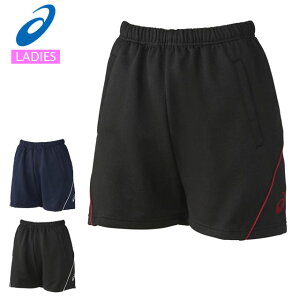 ()64 lR|X AVbNX X|[cEGA fB[X W'S vp XW7099 asics V[gpc n[tpc o[{[p Kpc xgȂ̂悢zf 