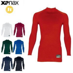 (X)01 UibNX 싅 X|[cEGA WjA nClbN  A_[Vc xanax BUS-593J ҂Ƃ̗Z r̓tBbg^Cv I[V[Yp\ x[X{[ \