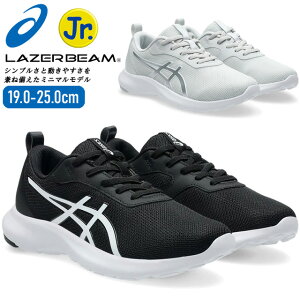asics AVbNX WjA LbY V[Y [U[r[ LAZERBEAM MN-S R Ђ^Cv 1154A197 001 020 Xj[J[ ^C qC ubN O[ 