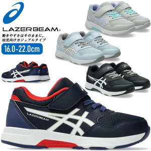 asics AVbNX WjAV[Y [U[r[ LAZERBEAM KF-MG }WbNe[v 1154A199 Xj[J[ ^C qC 2025  ubN O[ lCr[