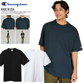☆ネコポス チャンピオン Champion ティーテンイレブン ショートスリーブ Tシャツ 半袖 MADE IN USA C5-B301 010 090 370 送料無料