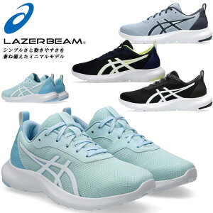 AVbNX [U[r[ WjAV[Y qC asics LAZERBEAM qC Xj[J[ ^C LbYXj[J[ qǂ j̎q ̎q w i Vv LbYV[Y uh 