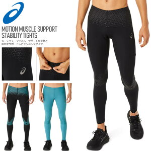 ()94 lR|X AVbNX Y jO ^Cc Xpbc O [V}bXT|[g MOTION MUSCLE SUPPORTX^reB^Cc 2011D008 002 004 403 asics p ؓ W tBbglX E