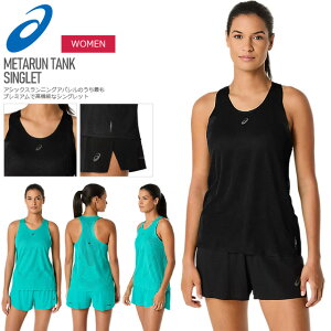 ()94 lR|X AVbNX jOVc ^N VObg fB[X ^^N asics 2012D222 m[X[u ^Ngbv gbvX jbgf y K ʋC  }\ 