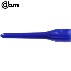 (Z)48 lR|X GX_[c S-DARTS _[ceBbv GX^C AL[gIDG50P ObY N[V _[c d CUTE OTT0963