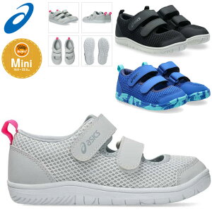asics AVbNX V[Y XNXN  T_ SUKUSUKU MESHOES MINI 1144A365 LbY 002 400 022 ubN u[ CgO[ 