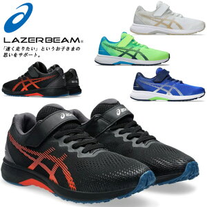 [U[r[ AVbNX LbY Xj[J[ w j̎q }WbNe[v xN V[Y ^C ʊwC Sq{1{xg L LAZERBEAM RJ-MG-B 1154A195 001 100 300 400 wZ ubN 