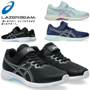 AVbNX ASICS [U[r[ LbY Xj[J[ j̎q ̎q Sq{1{xg V[Y qC ^C ʊwC y L ubN lCr[ O[ 1154A202 020 001 400