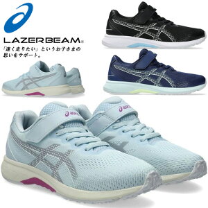 AVbNX WjA LbY [U[r[ Xj[J[ ^Cv ^C jOV[Y }\ xN }WbNe[v ubN O[ lCr[  asics 1154A202 001 020 400 L