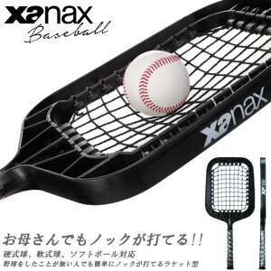  UibNX C[W[mbJ[3 mbNobg Pbg^ ȒP K d  \tg{[Ή K Ƒ `[ ꂳ  v[g Mtg BNB6202 