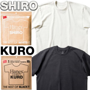 ���l�R�|�X �w�C���Y SHIRO �V�� KURO �N�� �� �� T�V���c Hanes HM1-X201L XXL ��T ��T ���� �V���c �N���[�l�b�N �M�t�g �v���[���g �J�W���A�� �t�@�b�V���� �V���v�� ���n �V���[�g�X���[�u �R�b�g