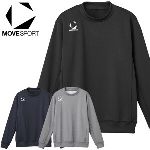 デサント ムーブスポーツ スウェット シャツ 長袖 ワンポイント 吸汗速乾 ストレッチ シンプル スポーツカジュアル 運動 チーム 移動 トレーニング 部活 ST5SSWT1M ブラック ネイビー グレー杢