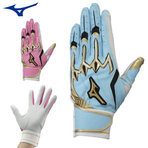  lR|X ~Ym 싅 ~Ymv obeBOO[u VRp[A[NLI g MIZUNO 1EJEA810 obeBO łdv3{wɃVR[p[czu w̓