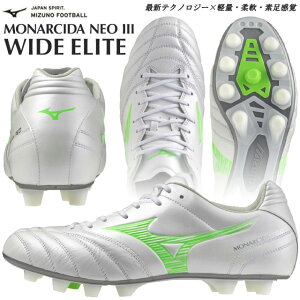 ~Ym TbJ[XpCN V[Y iV[_ lI3 Ch G[g NEO III ELITE MIZUNO P1GA2521 VRv bh zCg y _ fo L VR y lH Œ莮 L 3E t