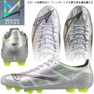 ~Ym TbJ[ XpCN V[Y Y ~YmAt@2 vII PRO MIZUNO P1GA2564 09 04 VR/y/lHł̃Ohp 2E TbJ[XpCNŒ莮 zCg Vo[ Xs[h tBbg