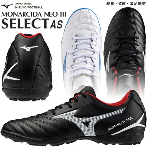 ~Ym TbJ[ g[jOV[Y iV[_ lI3 ZNg NEO III SELECT AS MIZUNO P1GD2425 ubN zCg u[ y _ fo L ChtBbg 3E tbgT 