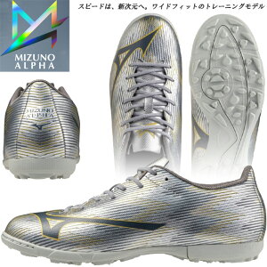 ~Ym TbJ[ g[jOV[Y Y fB[X ~YmAt@II SELECT AS MIZUNO P1GD2565 _炩lHv̗p 3E Ch炵Ŝ闚Sn MNV[Vo[