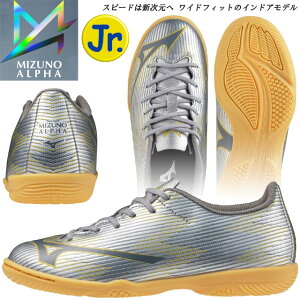 ~Ym tbgTV[Y WjA ~YmAt@II SELECT Jr IN MIZUNO P1GG2565 ChAf _炩lHv̗p 3E Ch炵Ŝ闚Sn V[Y X|[cV