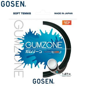 lR|X S[Z \tgejX Kbg GOSEN \tgKbg GUMZONE GA[zCg 芴 Rg[ 1.27mm 11.5m 25`35 lbs ACe ObY ANZT[ ejX PbgX|[c SSGZ11GB 