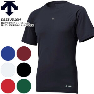 lR|X 싅 A_[Vc fTg  ێ DESCENTE l A_[EFA Ci[ X|[cEFA DXbgJbg z Xgb`  DB5SUD10M  2025Nf ubN lCr