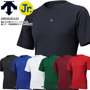 lR|X DESCENTE fTg WjA ێ  A_[Vc 싅 X|[c g[jO W TVcJR DB5SUD10J N