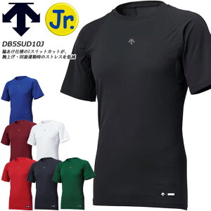 yő1,000~OFFN[|zzzlR|X fTg 싅 WjA A_[Vc ێ  Ci[ Np DB5SUD10J Xsbg}[N X|[cCi[ DESCENTE y z ubN 