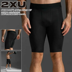 2XU c[^CY[ jO NXg[jO RvbV V[g ^Cc Y MCS z y MA5366B y  NEW color NXg RvbVV[c 