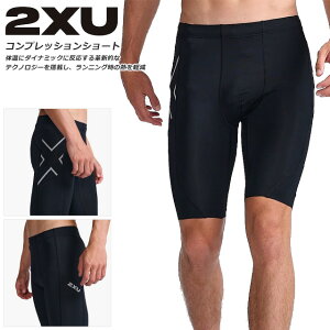 2XU c[^CY[ jO RvbV V[g ^Cc Y PWX GA nCN RvbVV[g g[jO y EGXgobO[ y _  