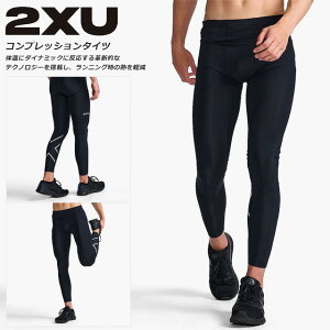 2XU c[^CY[ jO RvbV ^Cc Y PWX O^Cc GA nCN RvbV^Cc g[jO Jo[   y ʋC EGXgo