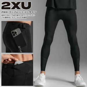 2XU c[^CY[ jO RvbV ^Cc Y PWX O^Cc g[jO Jo[   y ʋC EGXgoh[ _ȃT|[g  MA7377B BLK