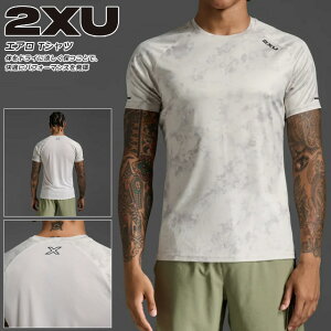 lR|X 2XU c[^CY[ Y GA TVc Aero Tee  jO EFA y ʋC hC K MR6557A CARMNG zCg 