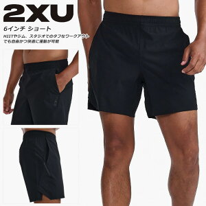 2XU c[^CY[ jO g[jO [NAEg V[c V[gpc n[tpc Y [V6C` V[g ϋv _ [ K MR6986B BLK/BRF BLK/BLK 