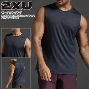 2XU c[^CY[ [VTank Y ^Ngbv m[X[u  gbvX g[jO z MR7187A IDK/BLK ubN y 