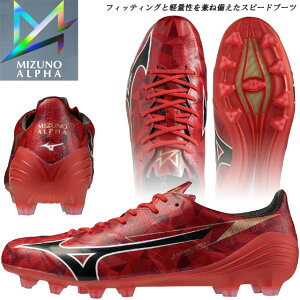~Ym TbJ[ XpCN V[Y Y fB[X ~YmAt@II ELITE MIZUNO P1GA2562 VR/y/lHł̃Ohp 2E cւ̃Xs[hɃtH[JX 60 r[bh ubN _