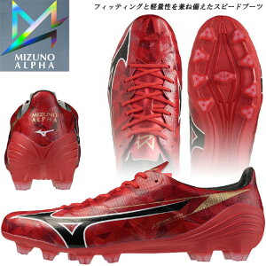 ~Ym TbJ[ XpCN V[Y Y ~YmAt@2 vII PRO MIZUNO P1GA2564 60 r[bh ubN VR/y/lHł̃Ohp 2E TbJ[XpCNŒ莮 Xs[h tBb