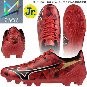 ~Ym TbJ[ XpCNV[Y WjA ~YmAt@II SELECT Jr MIZUNO P1GB256560 VR/y/lHł̃Ohp 2E AEgJE^[\[̗p MNV[Vo[×lCr